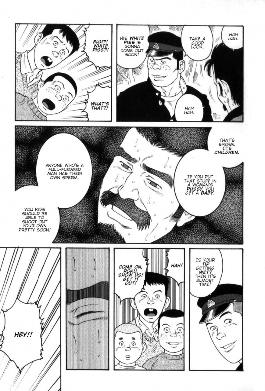 tagame-gengoroh-gedou-no-ie-gekan-house-of-brutes-vol-3-ch-2-english-tukkeebum