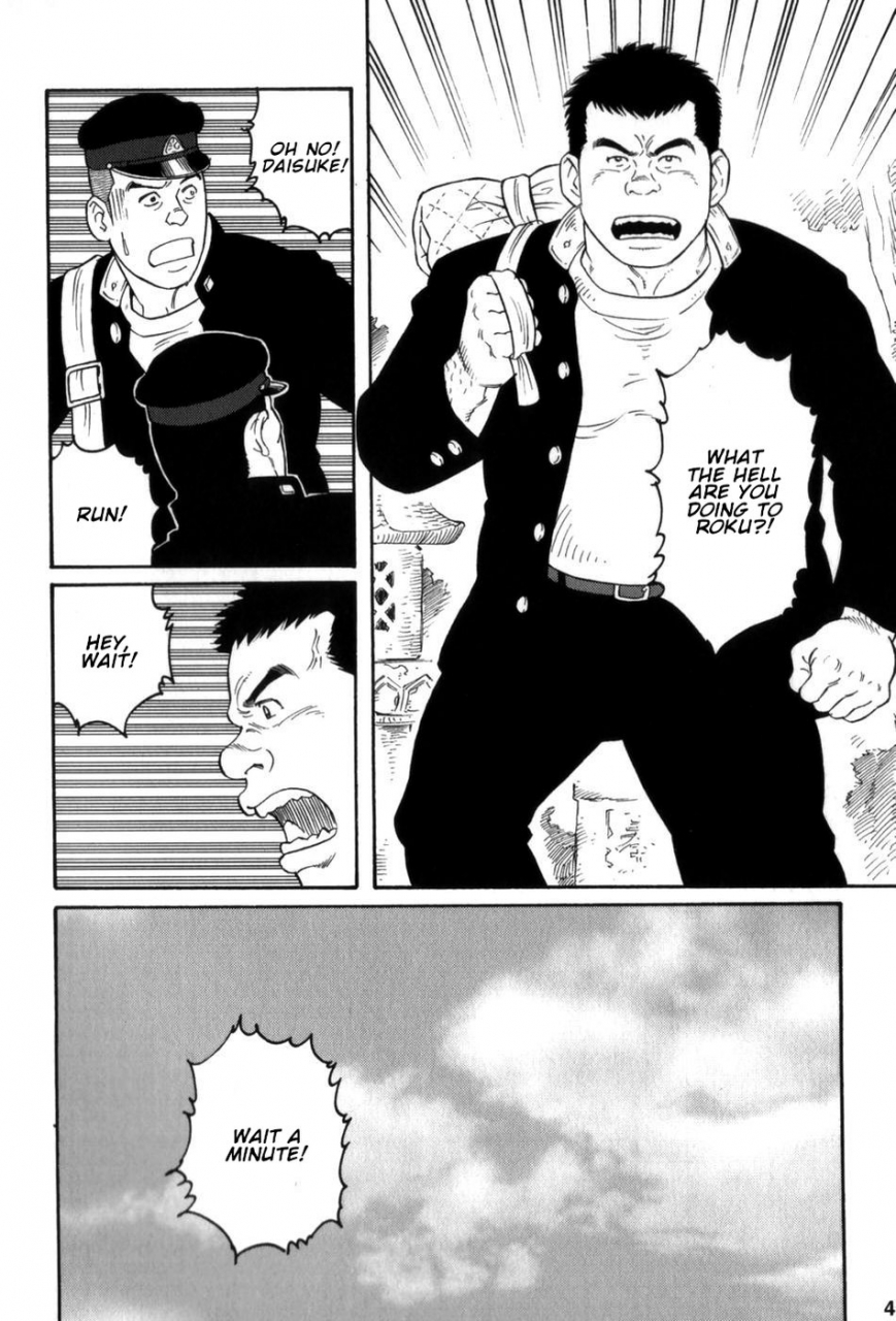 tagame-gengoroh-gedou-no-ie-gekan-house-of-brutes-vol-3-ch-2-english-tukkeebum