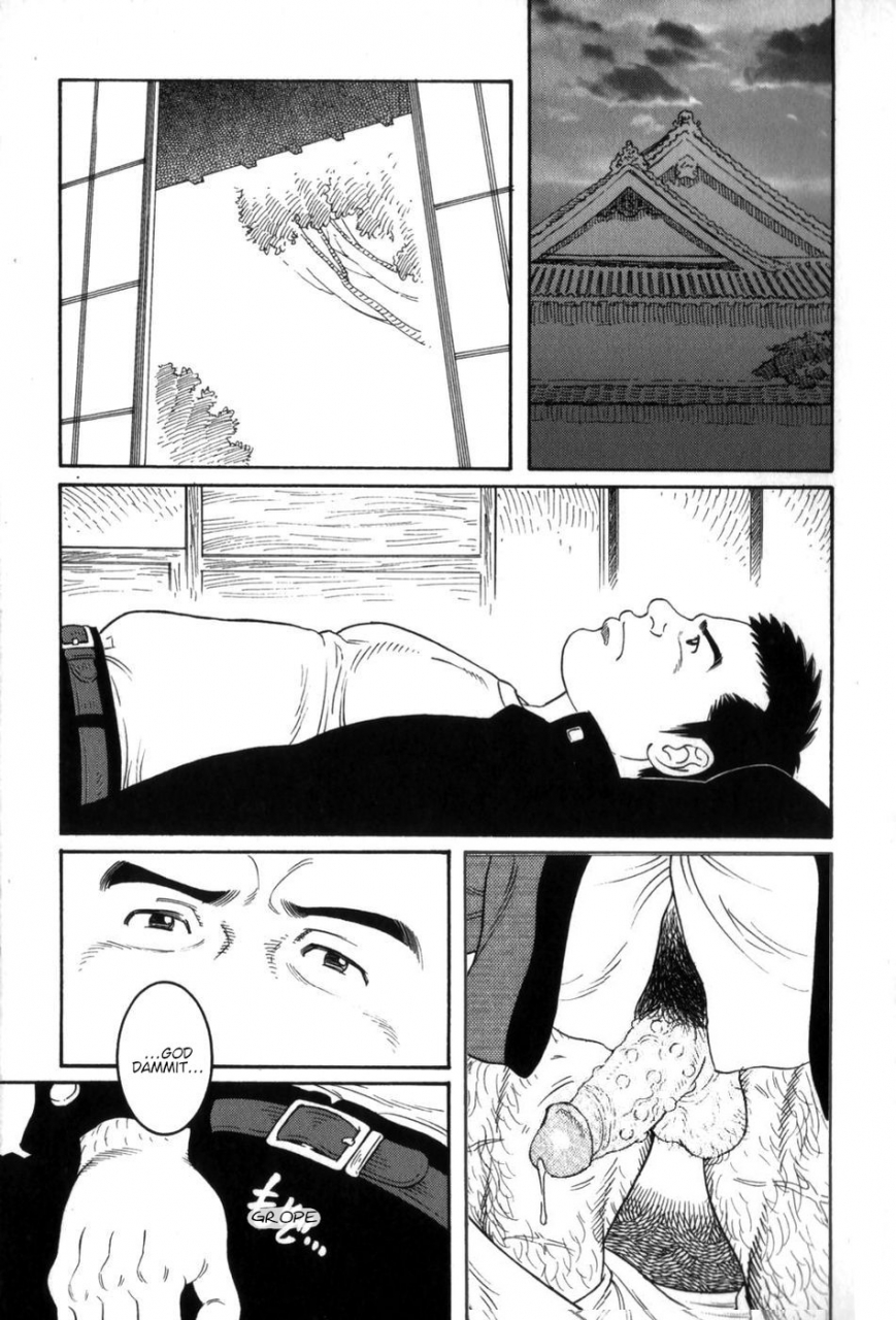 tagame-gengoroh-gedou-no-ie-gekan-house-of-brutes-vol-3-ch-2-english-tukkeebum