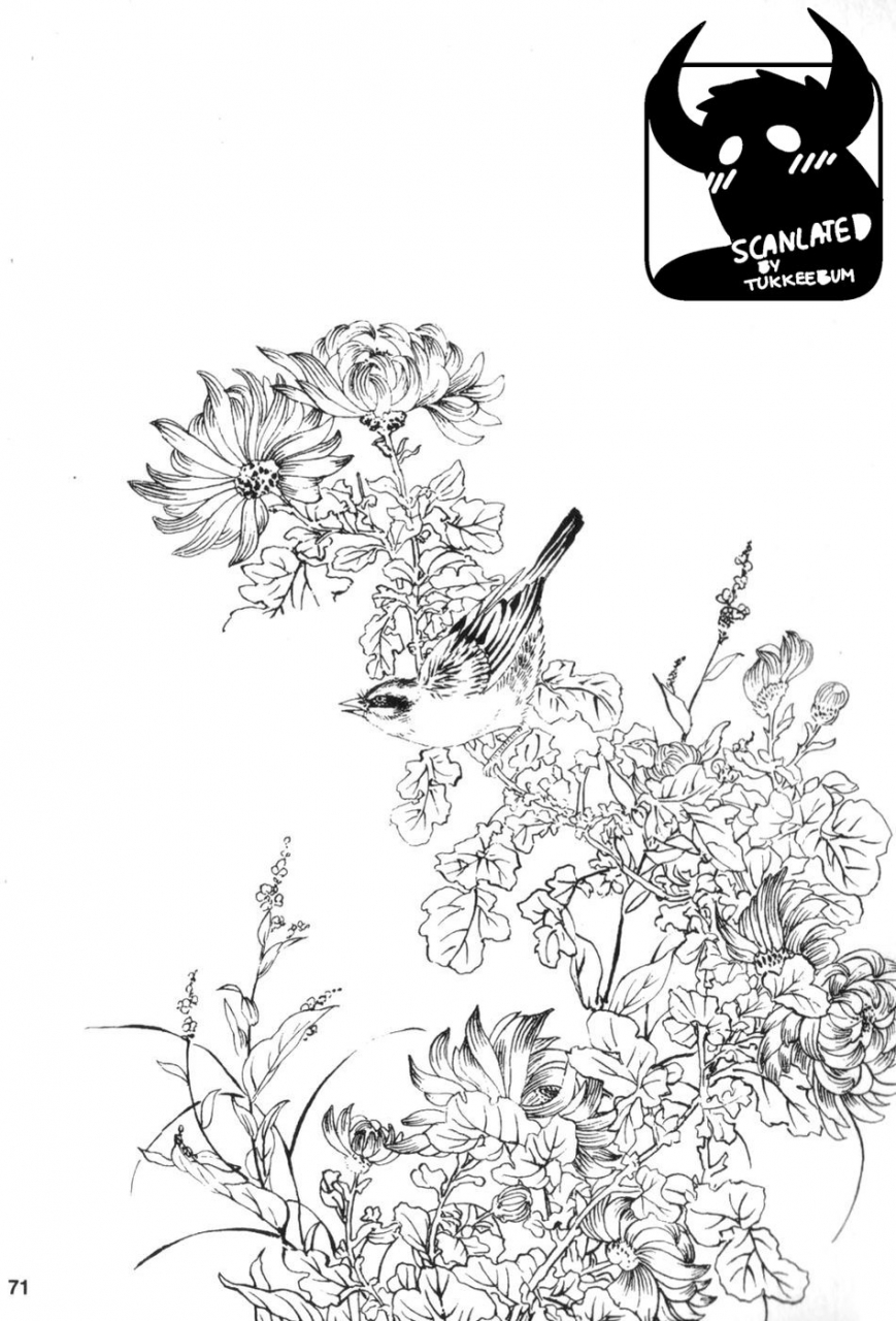 tagame-gengoroh-gedou-no-ie-gekan-house-of-brutes-vol-3-ch-3-english-tukkeebum