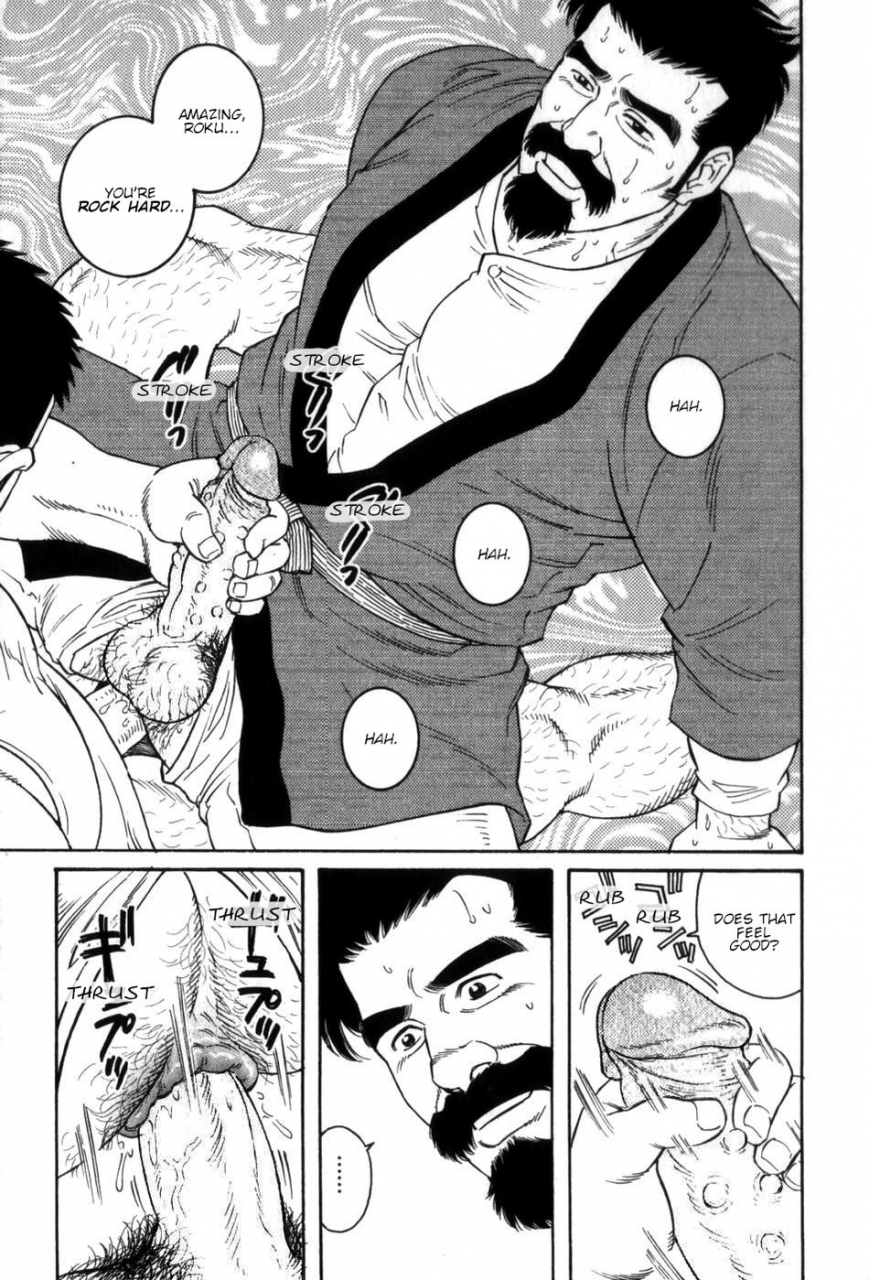 tagame-gengoroh-gedou-no-ie-gekan-house-of-brutes-vol-3-ch-3-english-tukkeebum