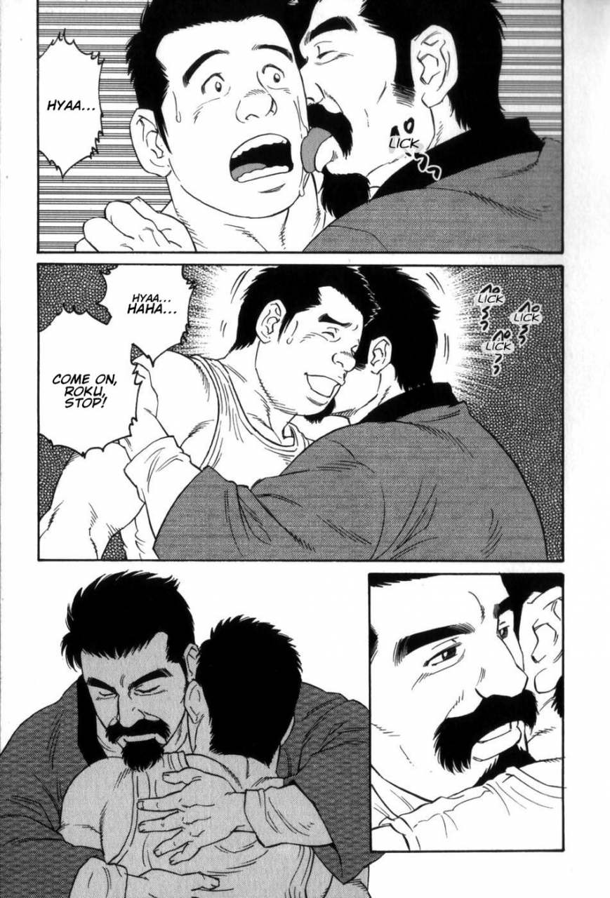 tagame-gengoroh-gedou-no-ie-gekan-house-of-brutes-vol-3-ch-3-english-tukkeebum