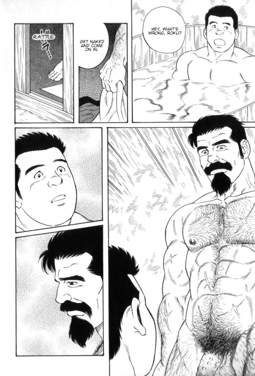 tagame-gengoroh-gedou-no-ie-gekan-house-of-brutes-vol-3-ch-3-english-tukkeebum