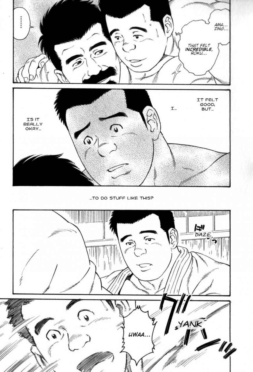 tagame-gengoroh-gedou-no-ie-gekan-house-of-brutes-vol-3-ch-3-english-tukkeebum