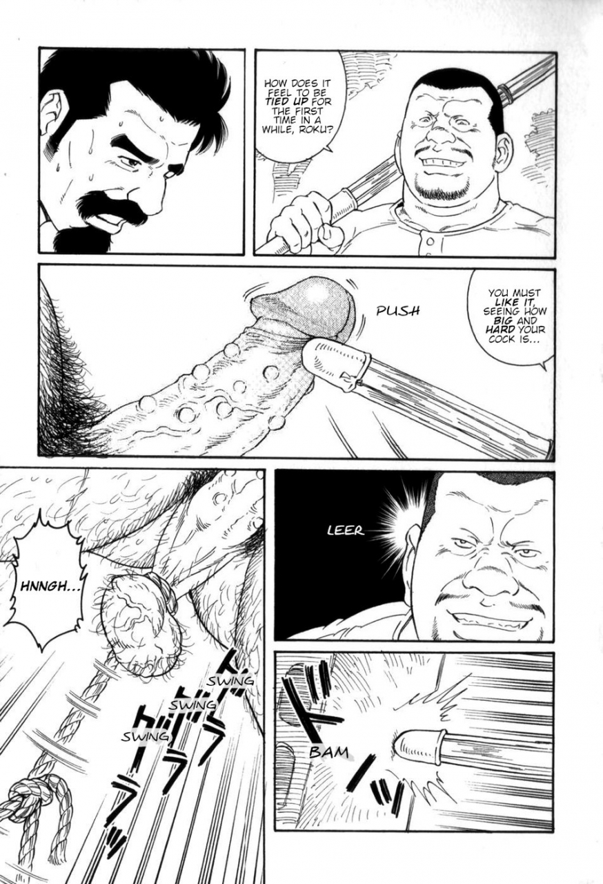 tagame-gengoroh-gedou-no-ie-gekan-house-of-brutes-vol-3-ch-3-english-tukkeebum