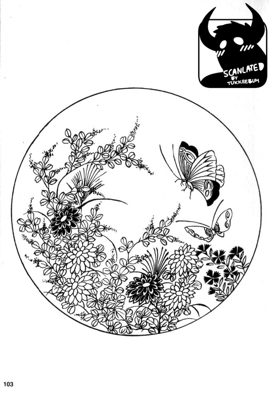 tagame-gengoroh-gedou-no-ie-gekan-house-of-brutes-vol-3-ch-4-english-tukkeebum