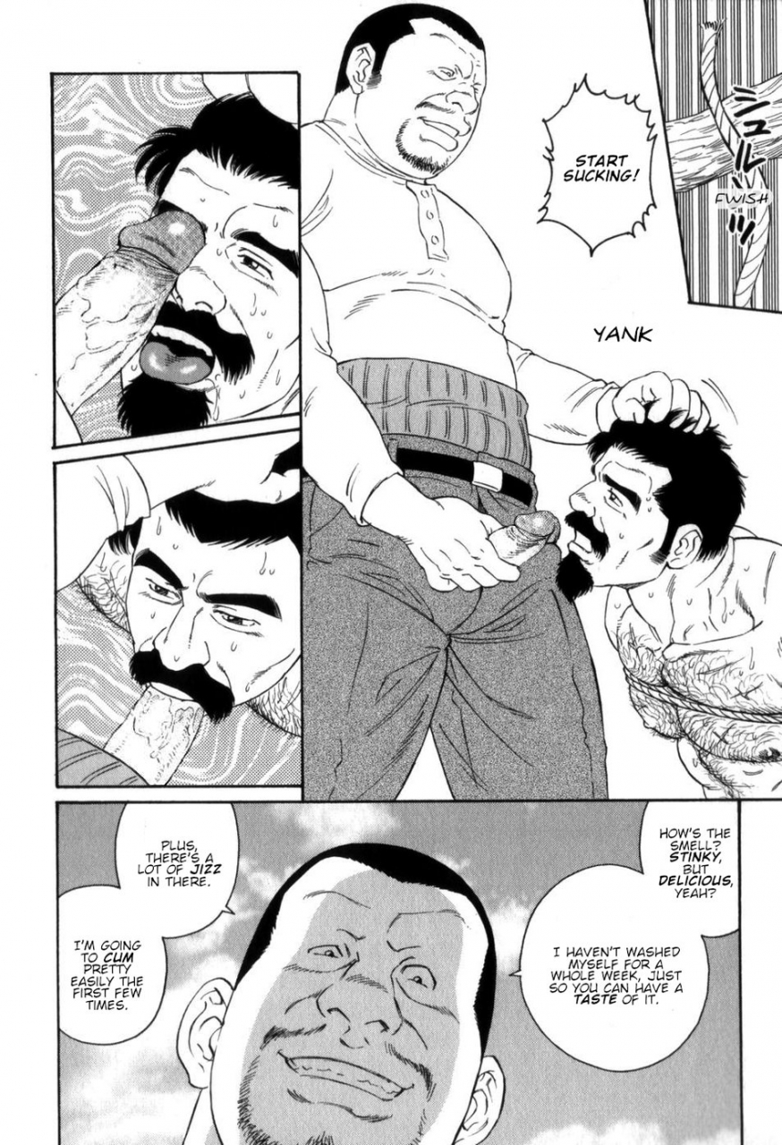 tagame-gengoroh-gedou-no-ie-gekan-house-of-brutes-vol-3-ch-4-english-tukkeebum