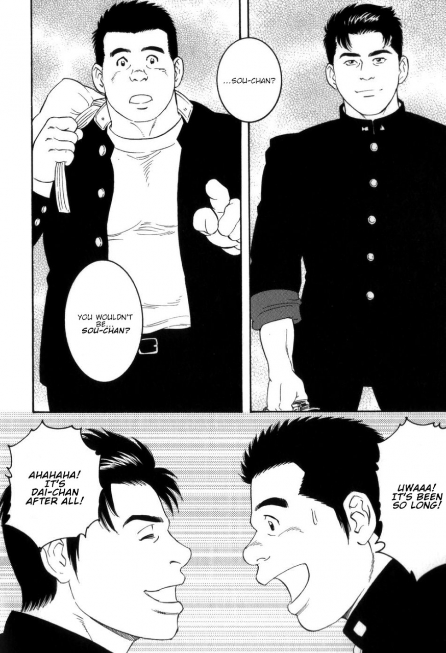 tagame-gengoroh-gedou-no-ie-gekan-house-of-brutes-vol-3-ch-4-english-tukkeebum