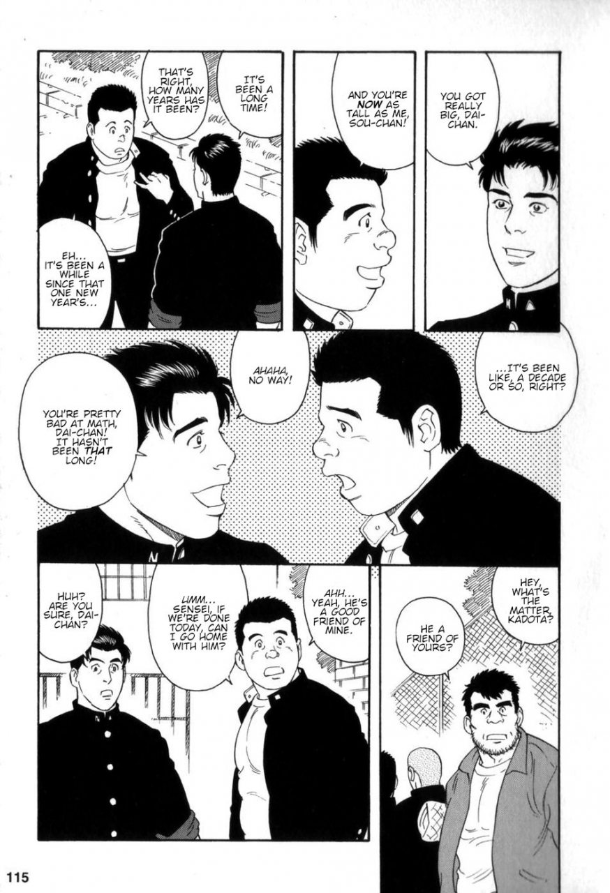 tagame-gengoroh-gedou-no-ie-gekan-house-of-brutes-vol-3-ch-4-english-tukkeebum