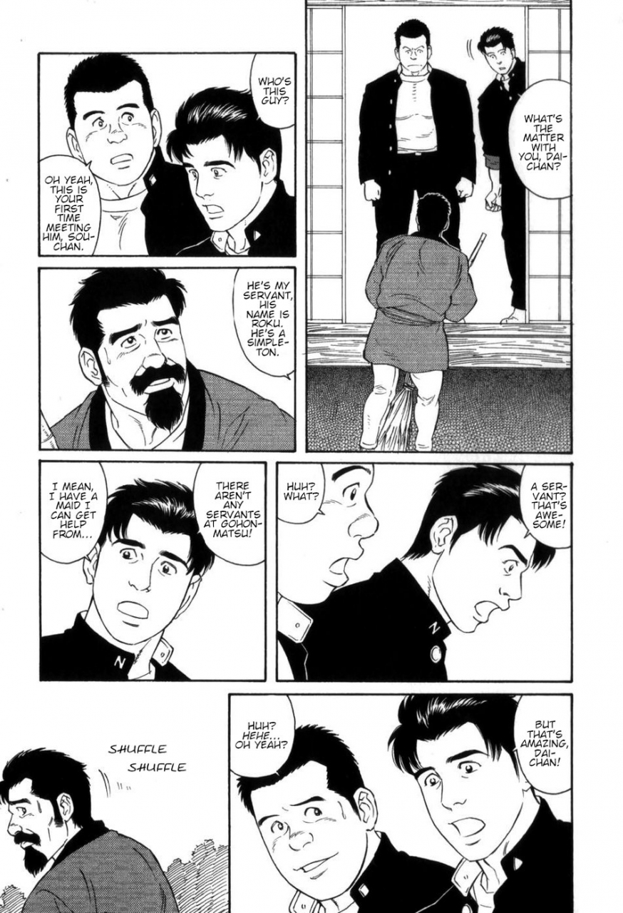 tagame-gengoroh-gedou-no-ie-gekan-house-of-brutes-vol-3-ch-4-english-tukkeebum