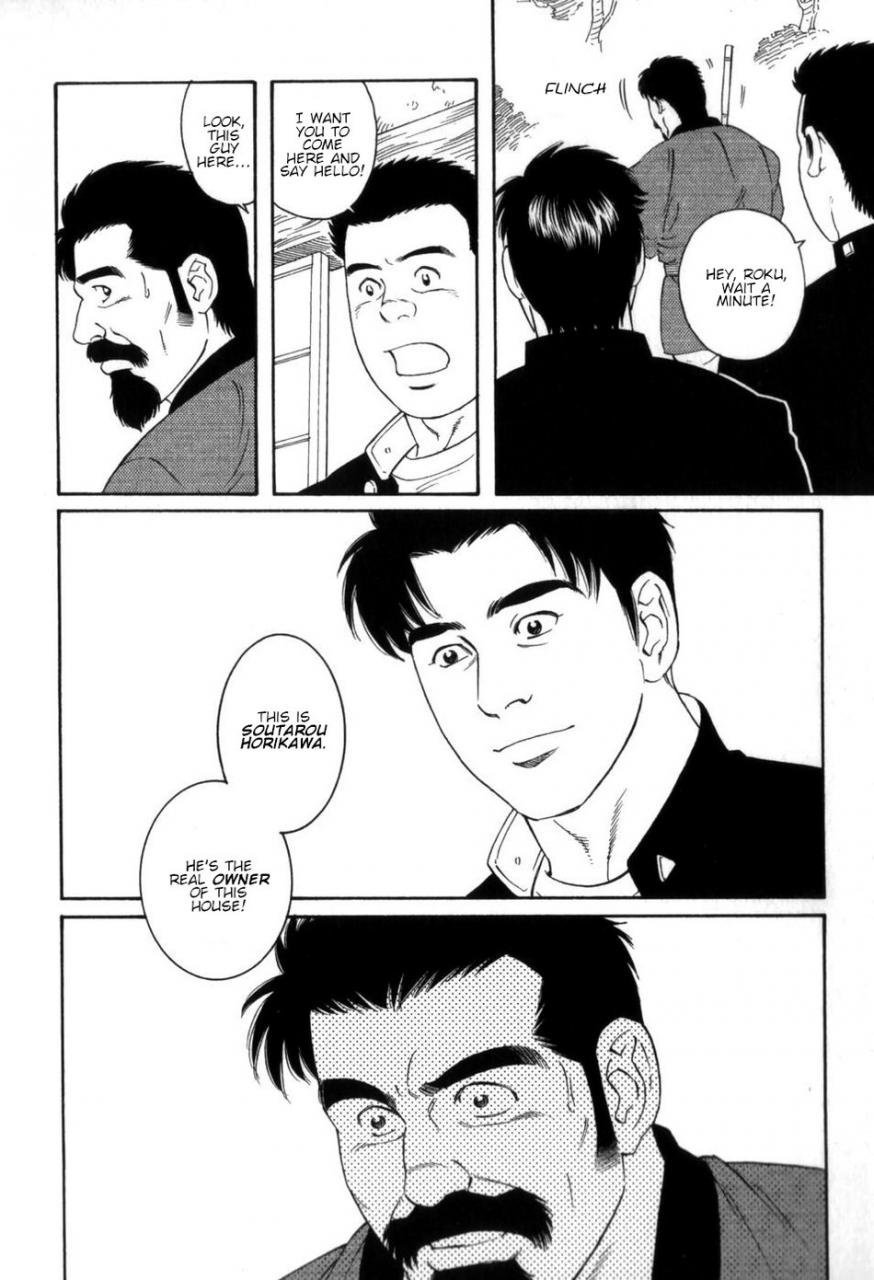 tagame-gengoroh-gedou-no-ie-gekan-house-of-brutes-vol-3-ch-4-english-tukkeebum