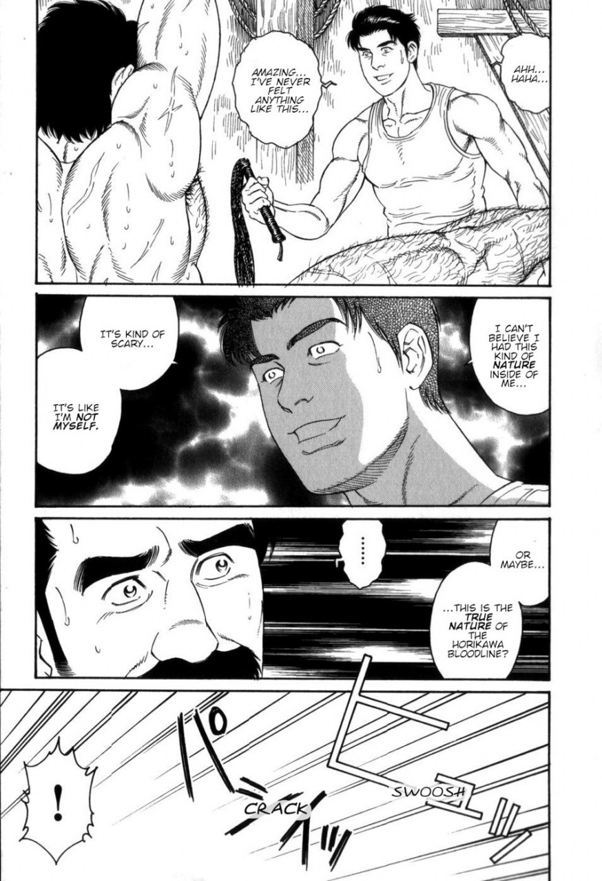 tagame-gengoroh-gedou-no-ie-gekan-house-of-brutes-vol-3-ch-6-english-tukkeebum