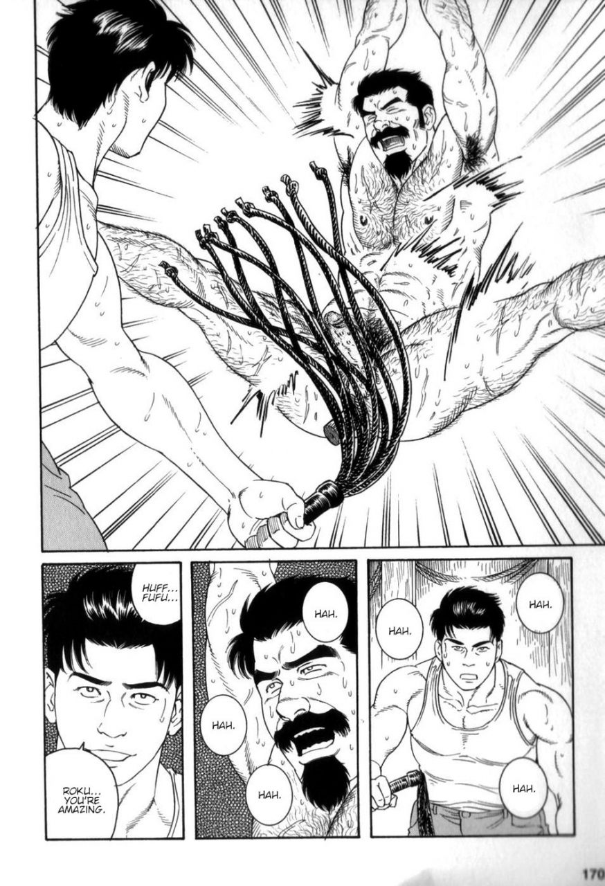 tagame-gengoroh-gedou-no-ie-gekan-house-of-brutes-vol-3-ch-6-english-tukkeebum