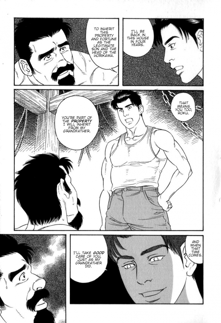 tagame-gengoroh-gedou-no-ie-gekan-house-of-brutes-vol-3-ch-6-english-tukkeebum