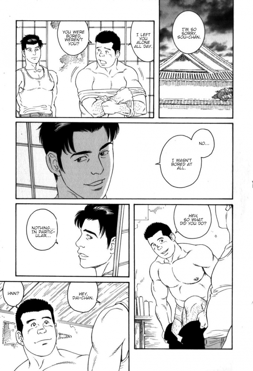 tagame-gengoroh-gedou-no-ie-gekan-house-of-brutes-vol-3-ch-6-english-tukkeebum