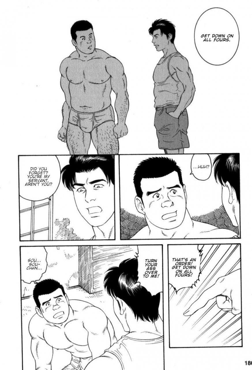 tagame-gengoroh-gedou-no-ie-gekan-house-of-brutes-vol-3-ch-6-english-tukkeebum