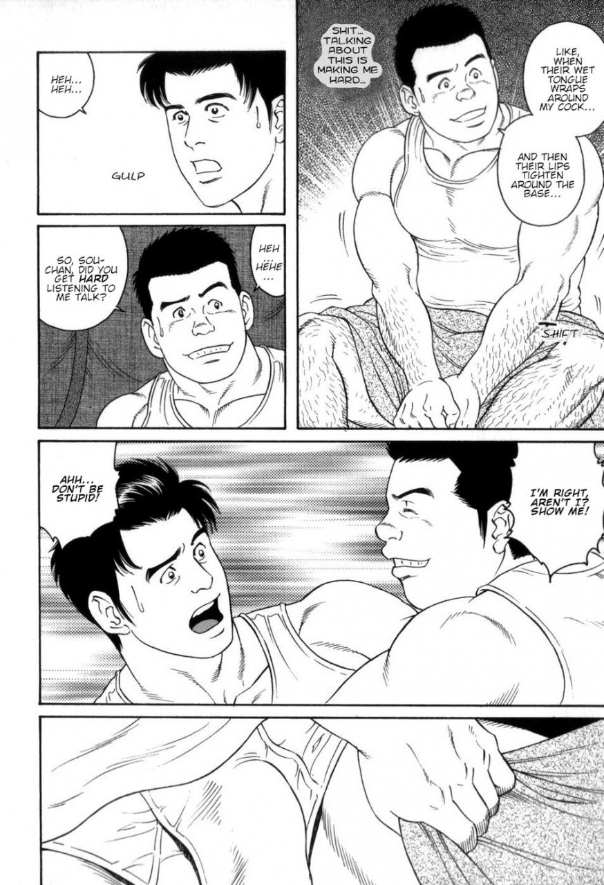 tagame-gengoroh-gedou-no-ie-gekan-house-of-brutes-vol-3-ch-6-english-tukkeebum