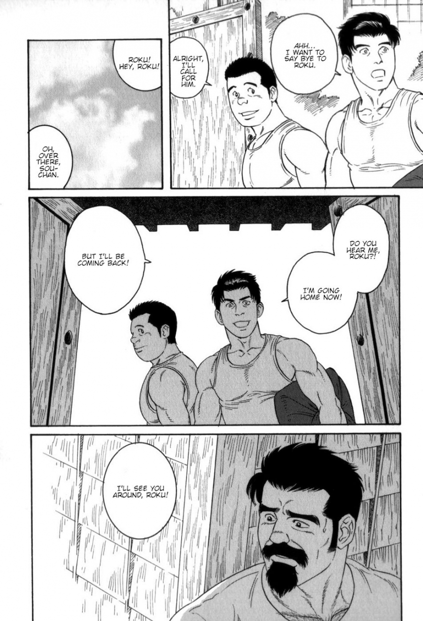 tagame-gengoroh-gedou-no-ie-gekan-house-of-brutes-vol-3-ch-6-english-tukkeebum