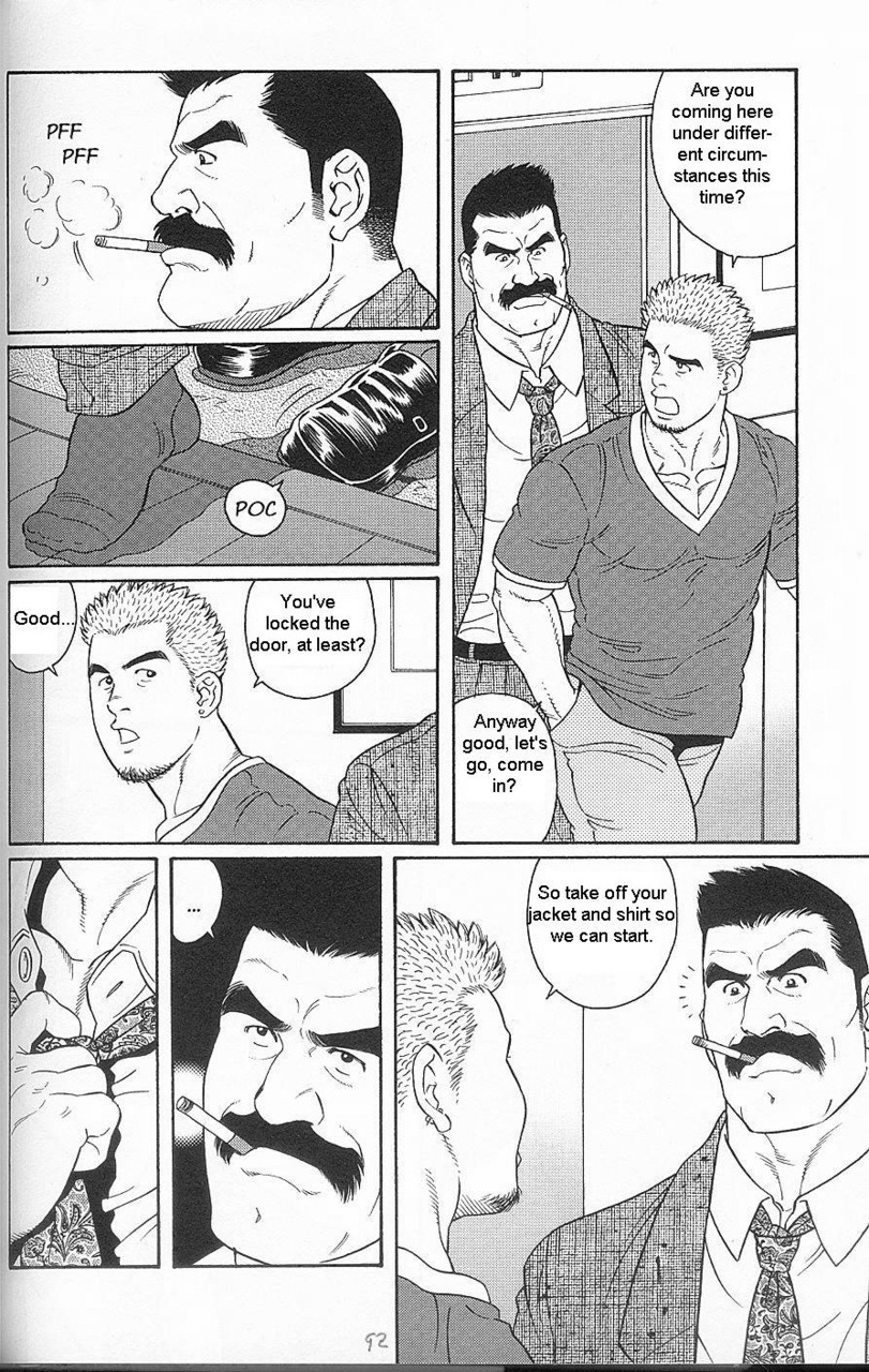 tagame-gengoroh-haring-oracle-english