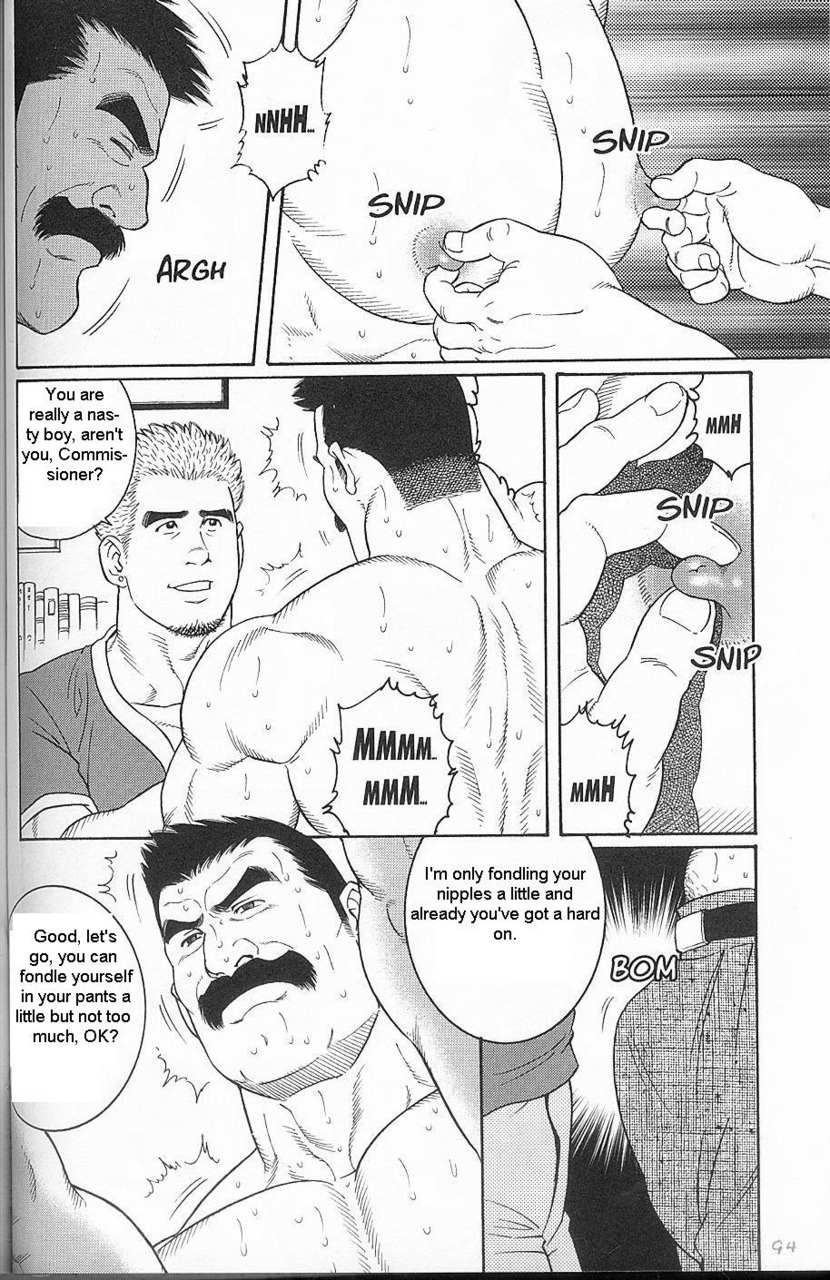 tagame-gengoroh-haring-oracle-english