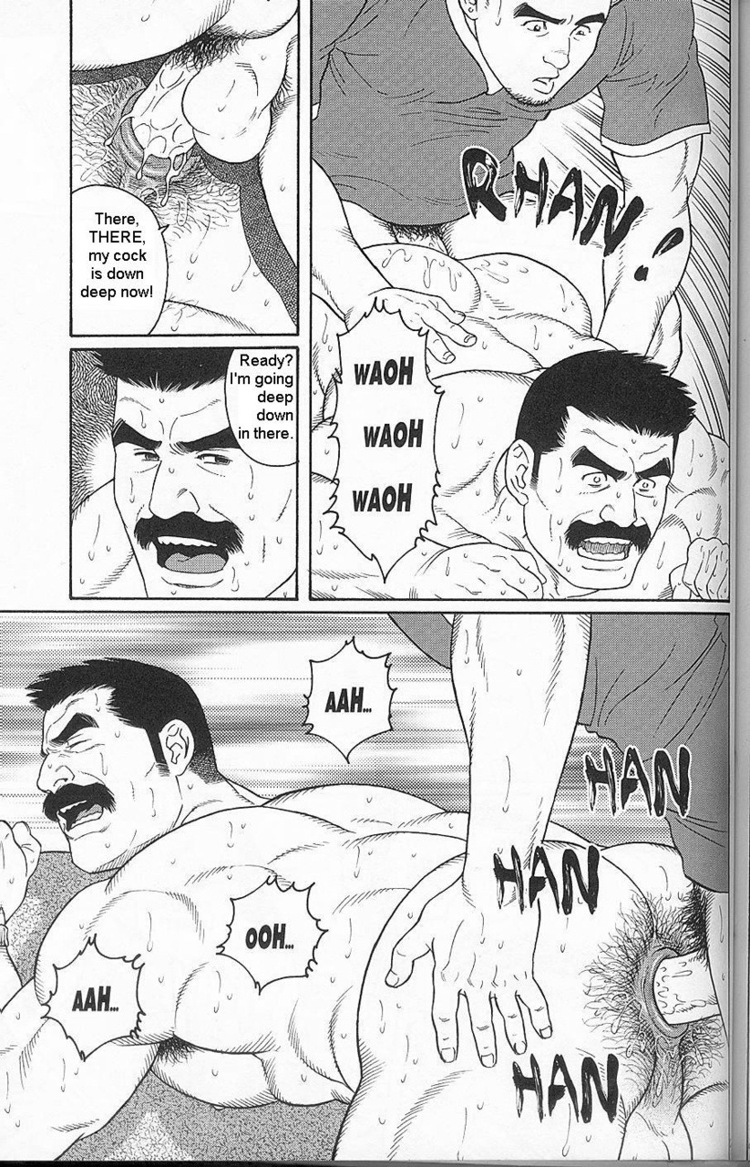 tagame-gengoroh-haring-oracle-english