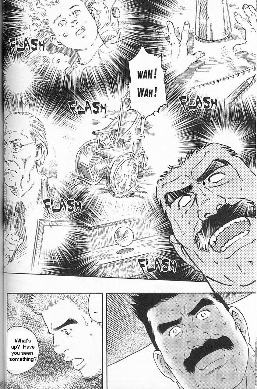 tagame-gengoroh-haring-oracle-english