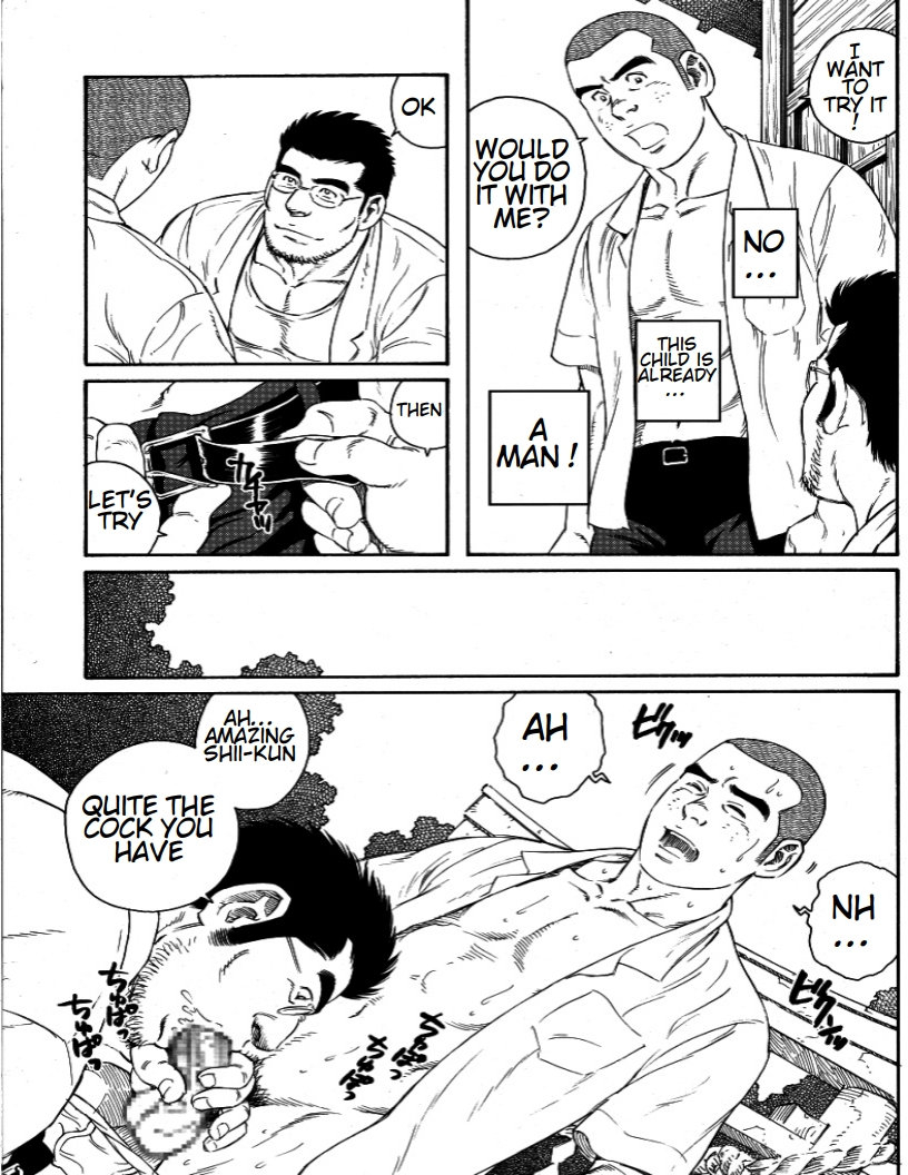 tagame-gengoroh-inaka-isha-country-doctor-inaka-ishapochi-english