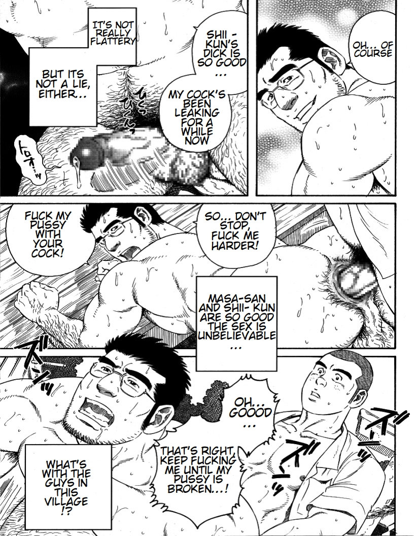 tagame-gengoroh-inaka-isha-country-doctor-inaka-ishapochi-english