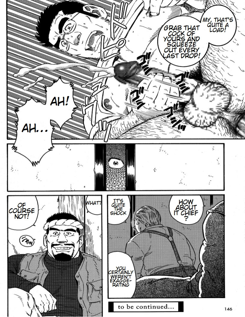 tagame-gengoroh-inaka-isha-country-doctor-inaka-ishapochi-english