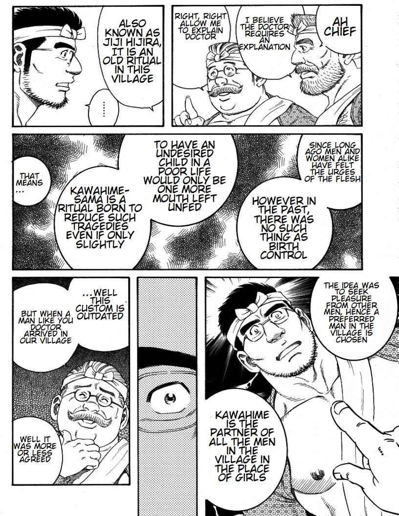 tagame-gengoroh-inaka-isha-country-doctor-inaka-ishapochi-english