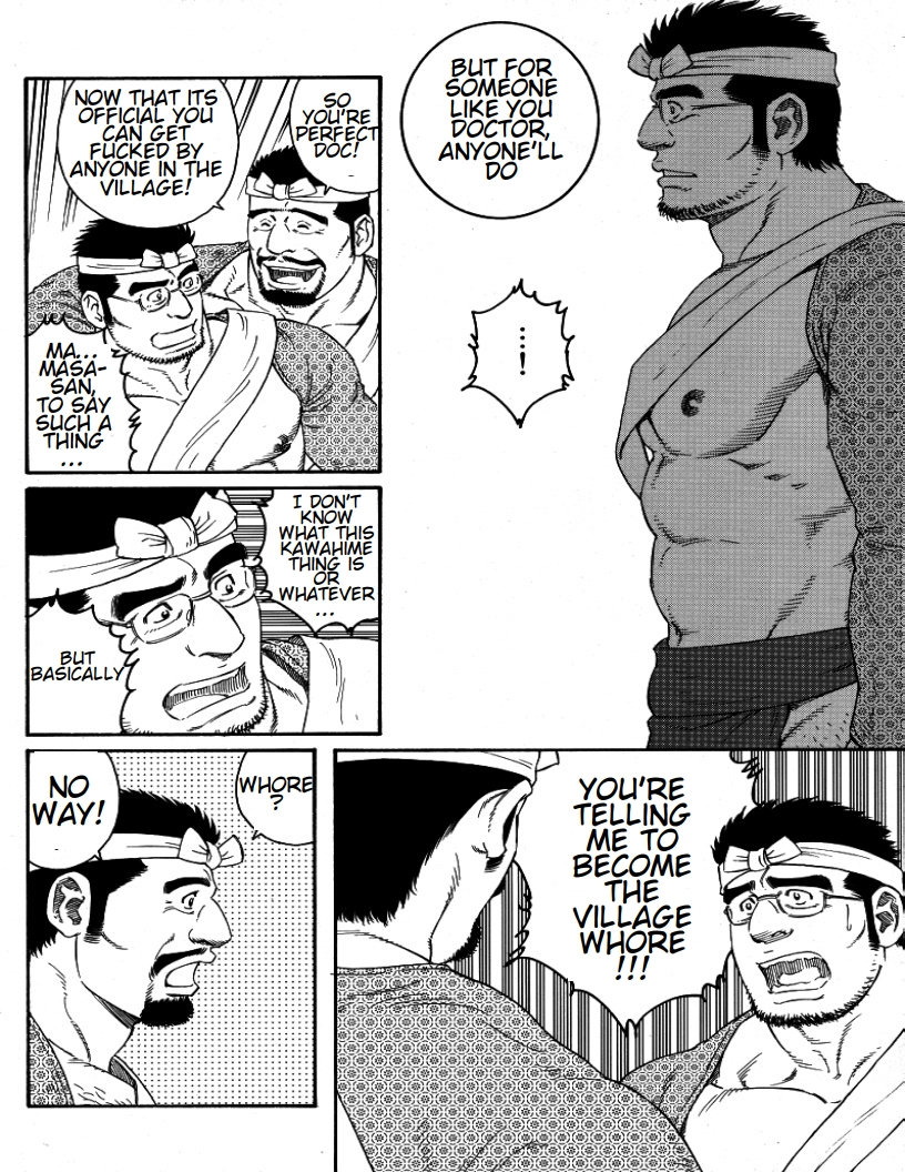 tagame-gengoroh-inaka-isha-country-doctor-inaka-ishapochi-english