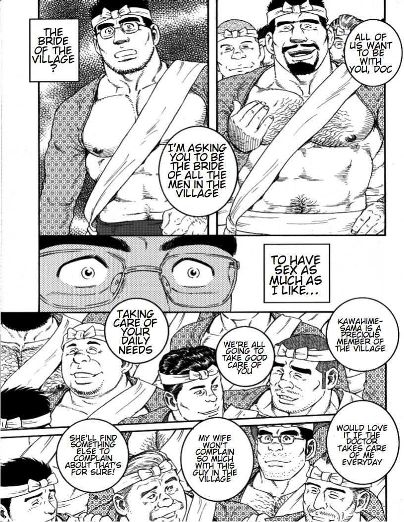 tagame-gengoroh-inaka-isha-country-doctor-inaka-ishapochi-english