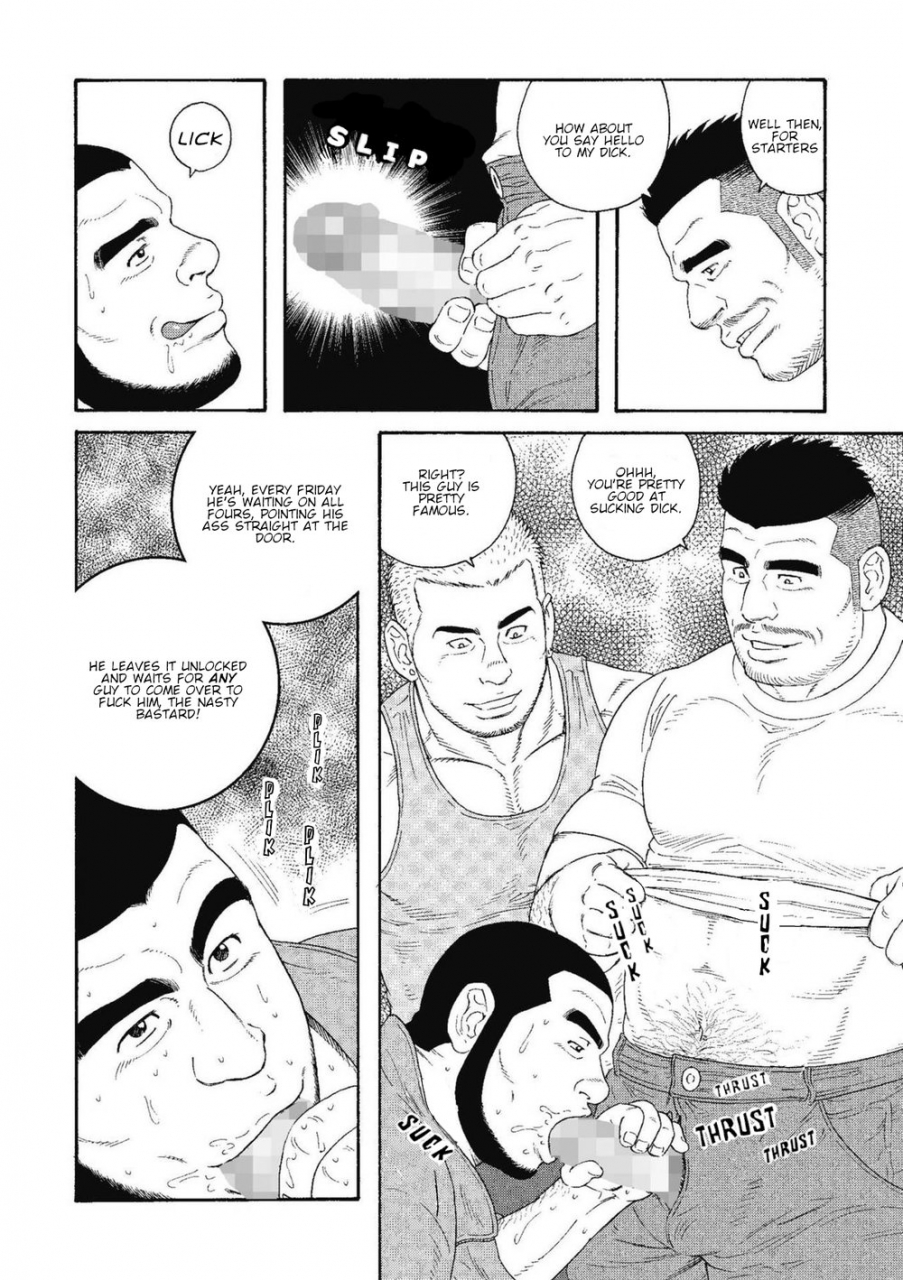 tagame-gengoroh-kinyou-no-yoru-wa-yotsunbai-de-friday-night-on-all-fours-english