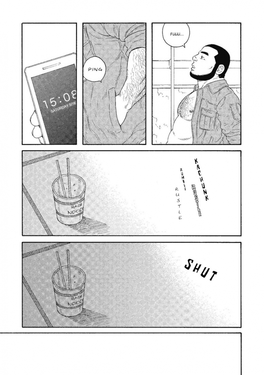 tagame-gengoroh-kinyou-no-yoru-wa-yotsunbai-de-friday-night-on-all-fours-english