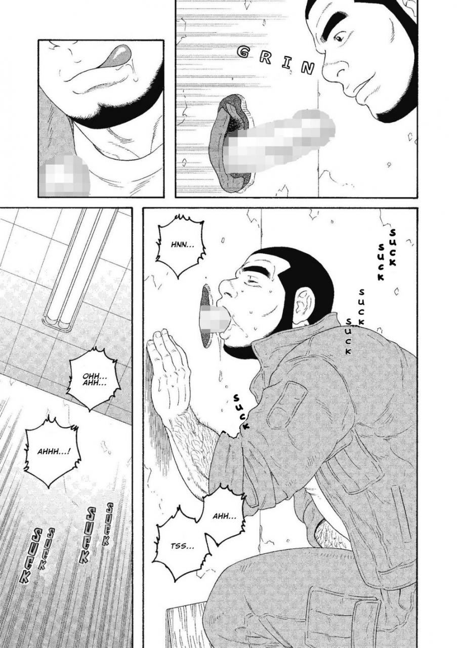 tagame-gengoroh-kinyou-no-yoru-wa-yotsunbai-de-friday-night-on-all-fours-english