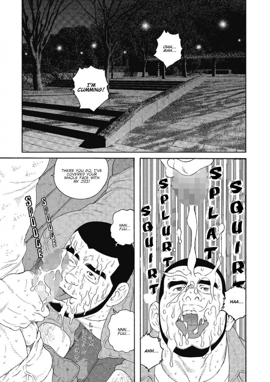 tagame-gengoroh-kinyou-no-yoru-wa-yotsunbai-de-friday-night-on-all-fours-english