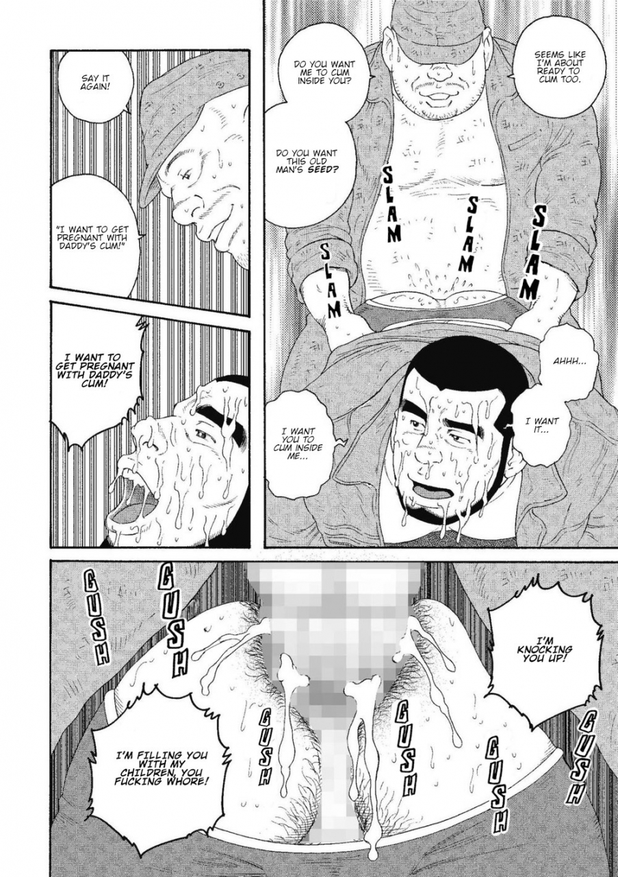 tagame-gengoroh-kinyou-no-yoru-wa-yotsunbai-de-friday-night-on-all-fours-english