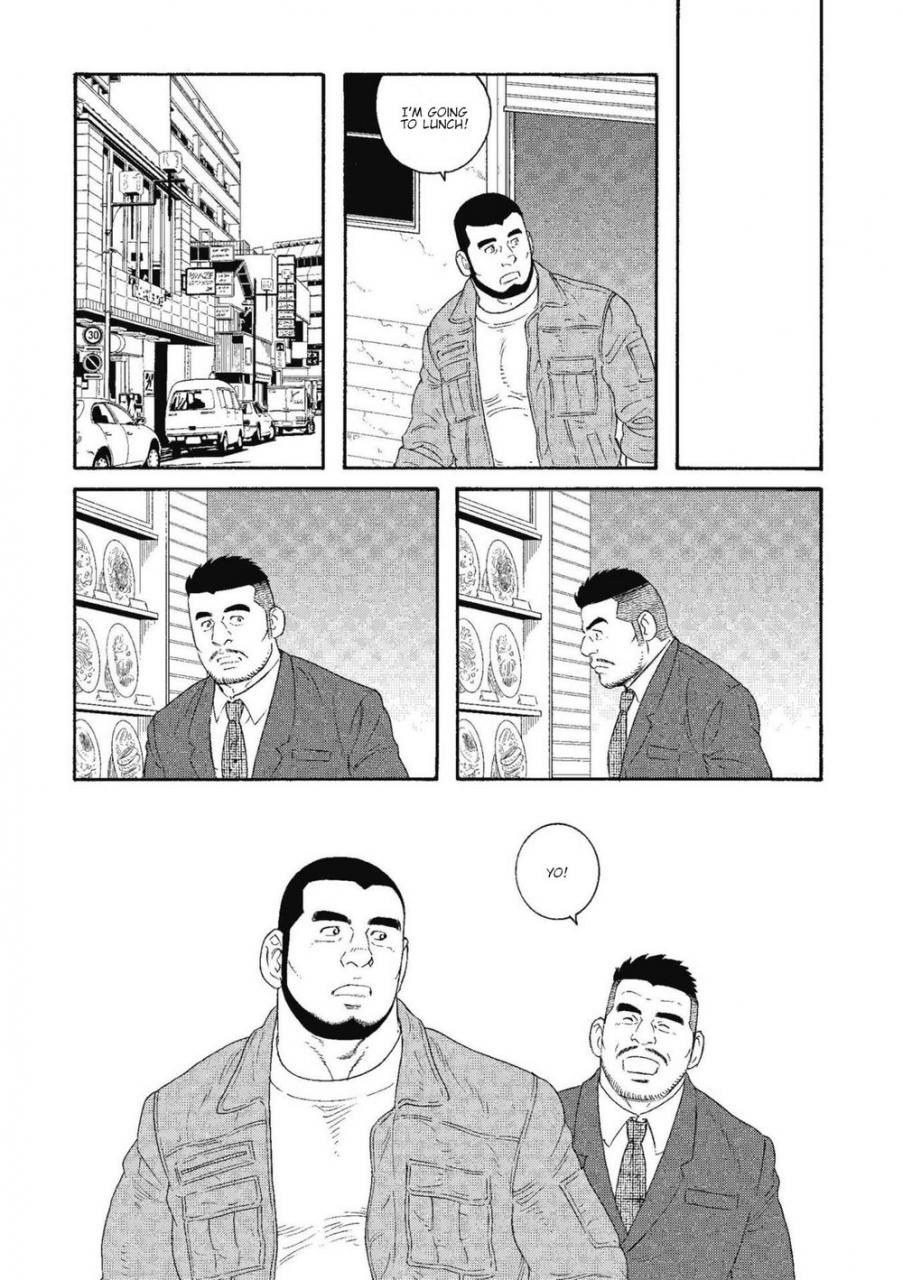 tagame-gengoroh-kinyou-no-yoru-wa-yotsunbai-de-friday-night-on-all-fours-english