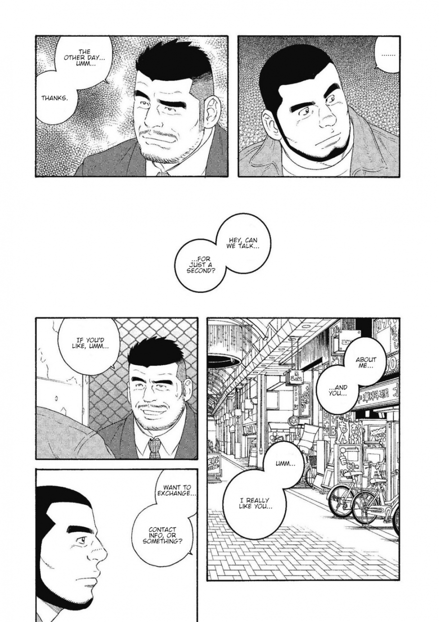 tagame-gengoroh-kinyou-no-yoru-wa-yotsunbai-de-friday-night-on-all-fours-english