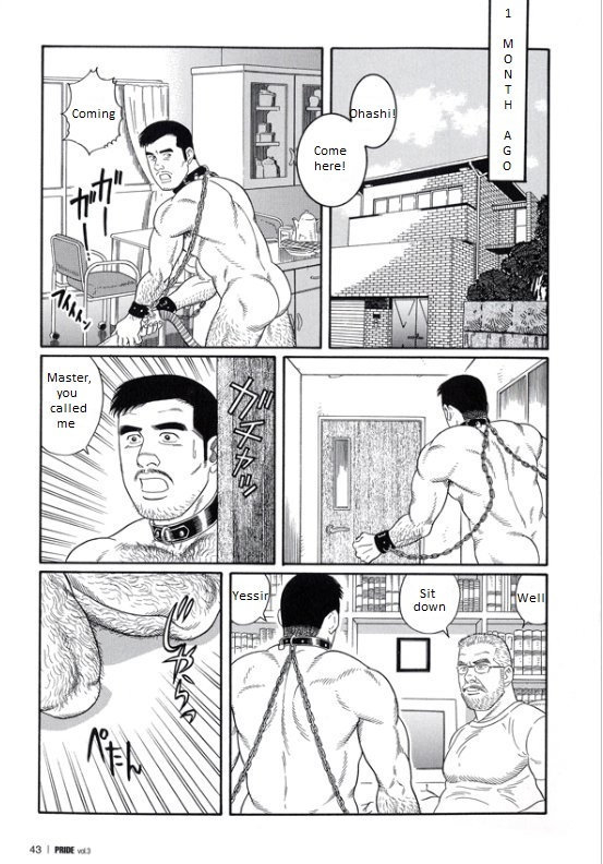 tagame-gengoroh-pride-gekan-ch-16-english