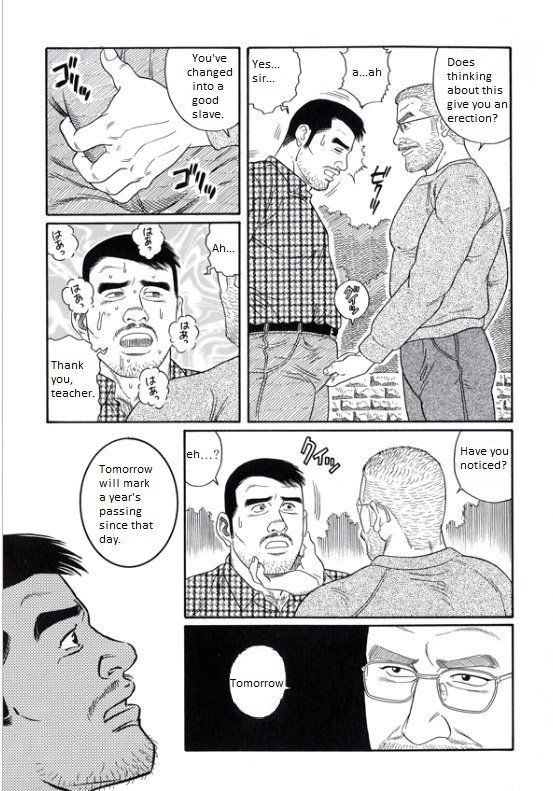 tagame-gengoroh-pride-gekan-ch-16-english