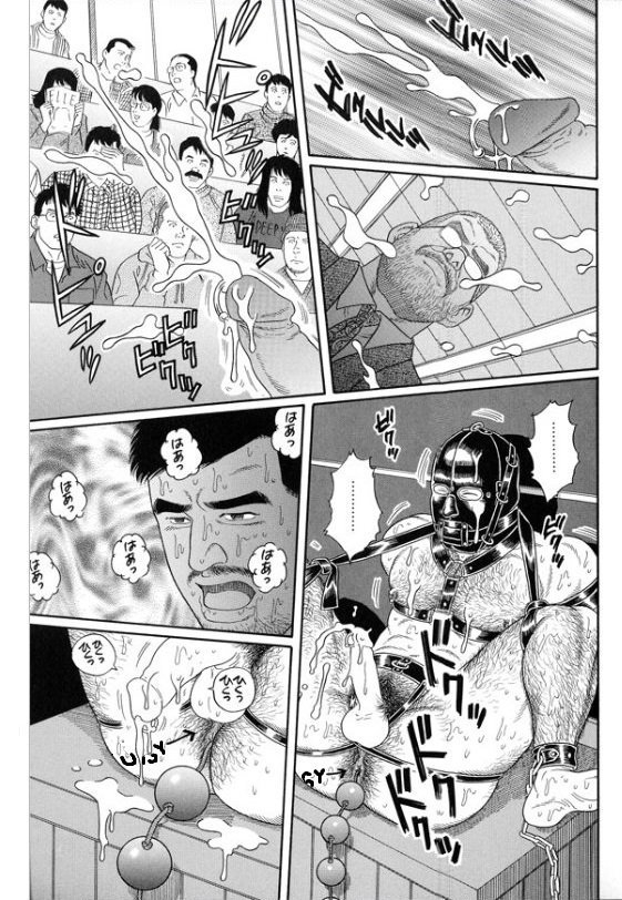 tagame-gengoroh-pride-gekan-ch-16-english