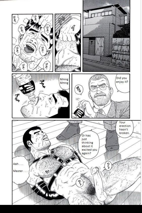 tagame-gengoroh-pride-gekan-ch-17-english