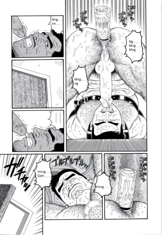 tagame-gengoroh-pride-gekan-ch-17-english