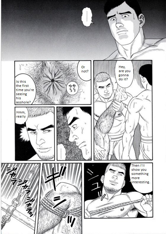 tagame-gengoroh-pride-gekan-ch-17-english