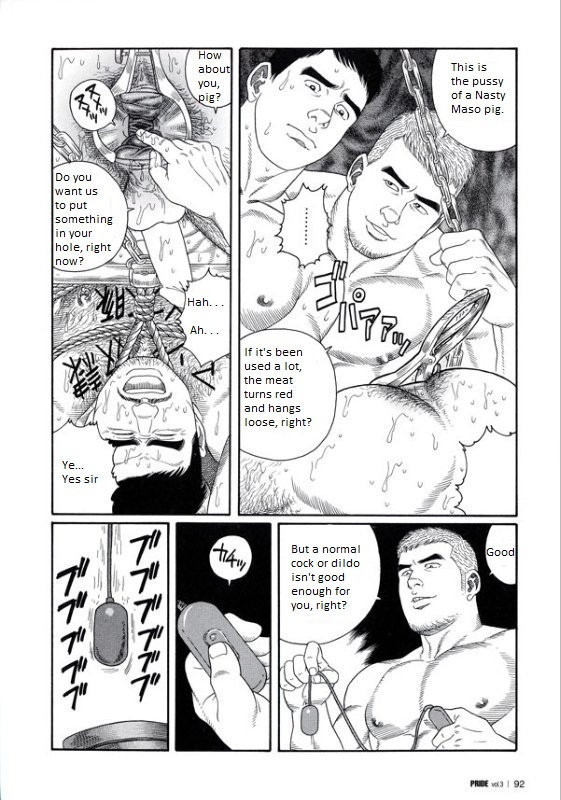 tagame-gengoroh-pride-gekan-ch-17-english