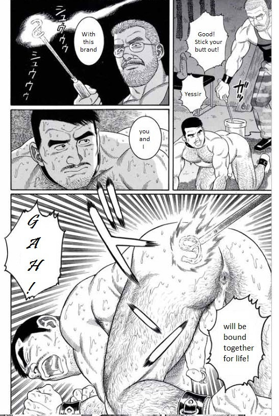 tagame-gengoroh-pride-gekan-ch-17-english
