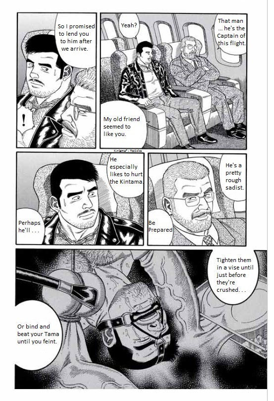 tagame-gengoroh-pride-gekan-ch-17-english