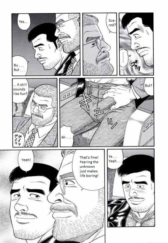 tagame-gengoroh-pride-gekan-ch-17-english