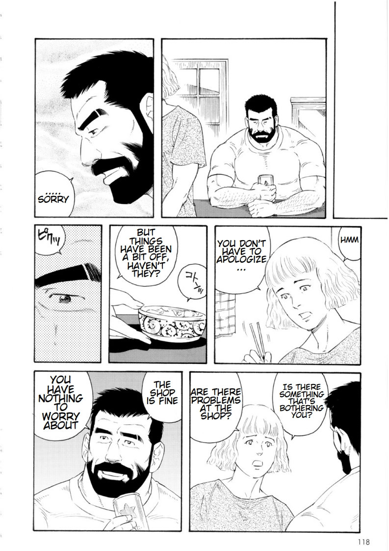 tagame-gengoroh-tenraku-no-keiyaku-the-contracts-of-the-fall-part-1-4-english